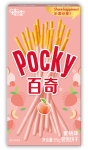 Pocky Peach flavour 55g Chrupiące paluszki w polewie o smaku brzoskwiniowym