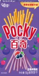 Pocky Blueberry 55g Paluszki zbożowe w polewie o smaku borówkowo-malinowym