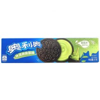 Oreo Matcha Ice Cream 97g Ciasteczka Oreo o smaku lodów z zielonej herbaty matcha