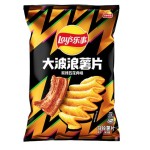 Lay's Deep Ridged Grilled Pork 70g Karbowane chipsy ziemniaczane o smaku grilowanej wieprzowiny