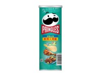 Pringles Caribbean Spiced Chicken 100g Chipsy o smaku karaibskiego kurczaka