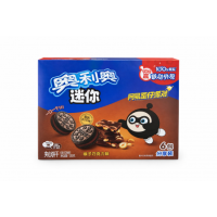 Oreo Mini Hazelnut Chocolate 120g Mini czekoladowe ciasteczka Oreo o smaku czekolady z orzechami laskowymi