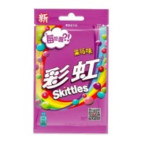 Skittles Berry Fruit Candy 40g Cukierki o smaku owoców lesnych