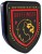 Jelly Belly Harry Potter Crest Tins 28g Puszki "godła szkół" z żelkami "fasolkami jelly beans"