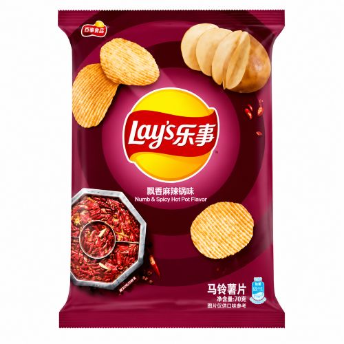 Lay's Numb & Spicy Hotpot 70g Chipsy ziemniaczane o smaku azjaztyckiego ostrego HOT-POT