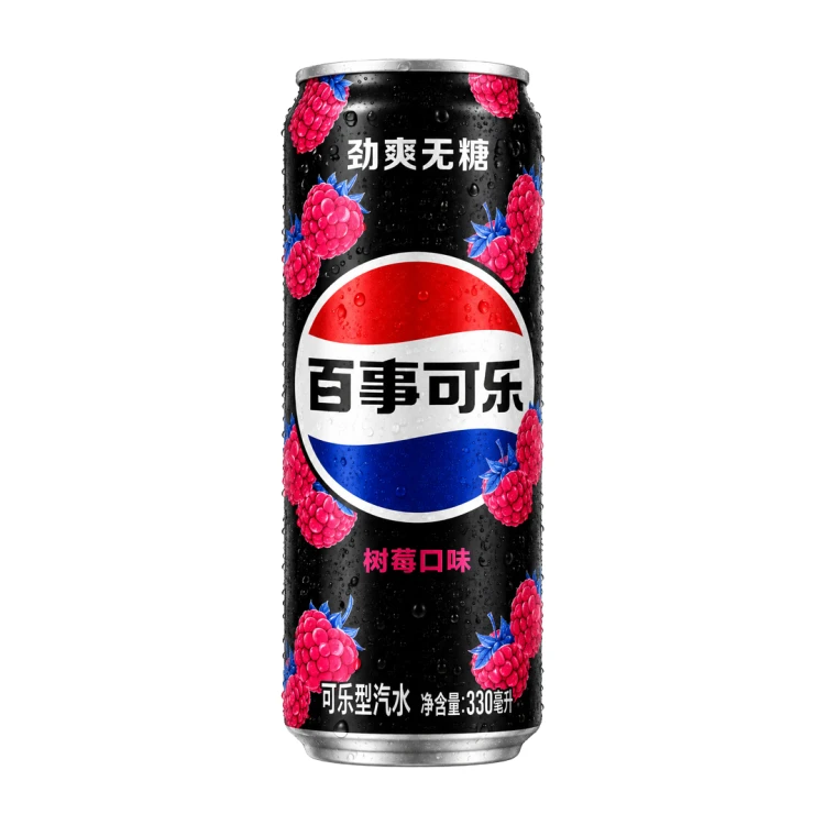 Pepsi Raspberry ZERO SUGAR 330ml Napój gazowany BEZ CUKRU o smaku malinowym