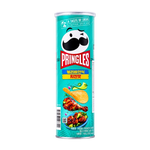 Pringles Caribbean Spiced Chicken 100g Chipsy o smaku karaibskiego kurczaka
