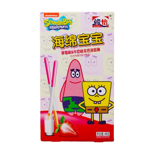 SpongeBob Coated Sticks Strawberry & Milk 48g Chrupiące paluszki w polewie o smaku truskawkowo- mlecznym