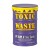 Toxic Waste Purple Sour Candy 42g Kwaśne cukierki o smaku owocowym