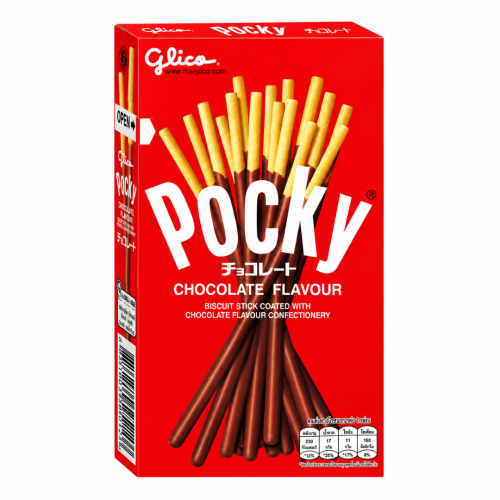 Pocky Chocolate 47g Paluszki zbożowe o smaku czekoladowym