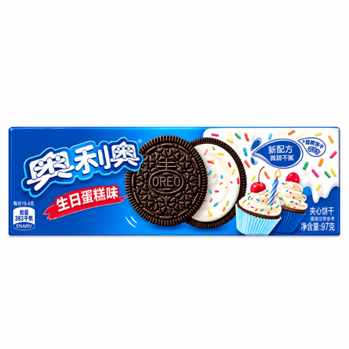 Oreo Birthday Cake 97g Czekoladowe ciasteczka Oreo o smaku urodzinowego tortu