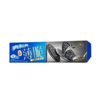Oreo Thin Crisps Low Sugar Sesame 62g Cienkie ciasteczka o smaku czarnego sezamu