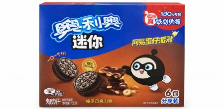 Oreo Mini Hazelnut Chocolate 120g Mini czekoladowe ciasteczka Oreo o smaku czekolady z orzechami laskowymi