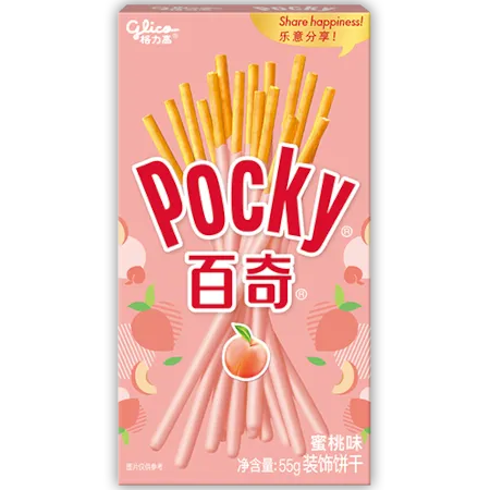 Pocky Peach flavour 55g Chrupiące paluszki w polewie o smaku brzoskwiniowym