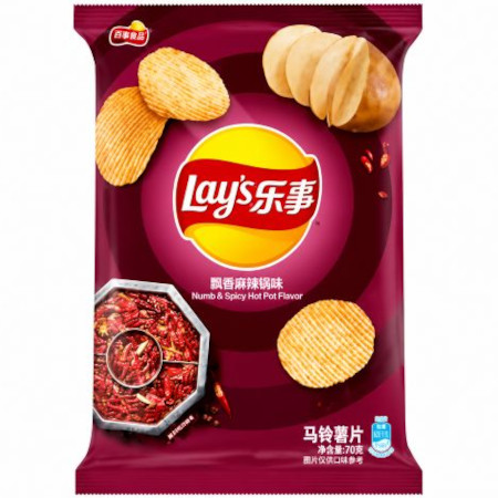 Lay's Numb & Spicy Hot Pot Flavour 70g Chipsy ziemniaczane o smaku azjatyckiego ostrego dania hotpot